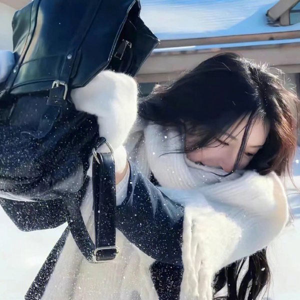 真爱无尽