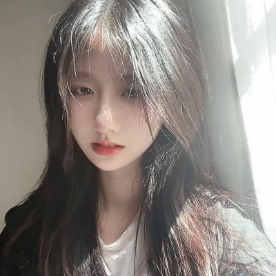 爱很真水很深