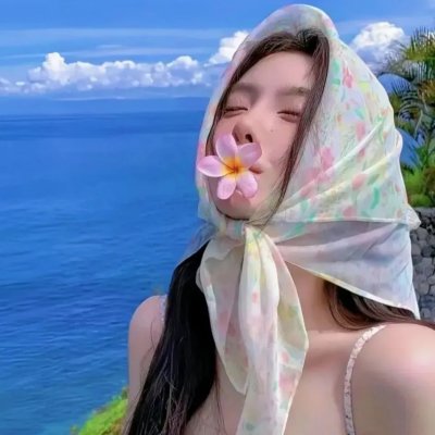 黑岩